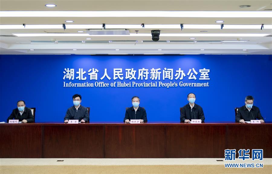 (聚焦疫情防控)湖北將突發(fā)公共衛(wèi)生應急響應級別由一級下調(diào)為二級
