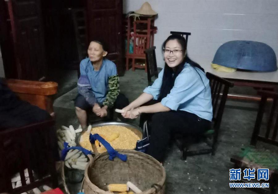 （新華全媒頭條&middot;圖文互動）（5）以青春之名，續(xù)寫時代華章&mdash;&mdash;寫在五四青年節(jié)到來之際