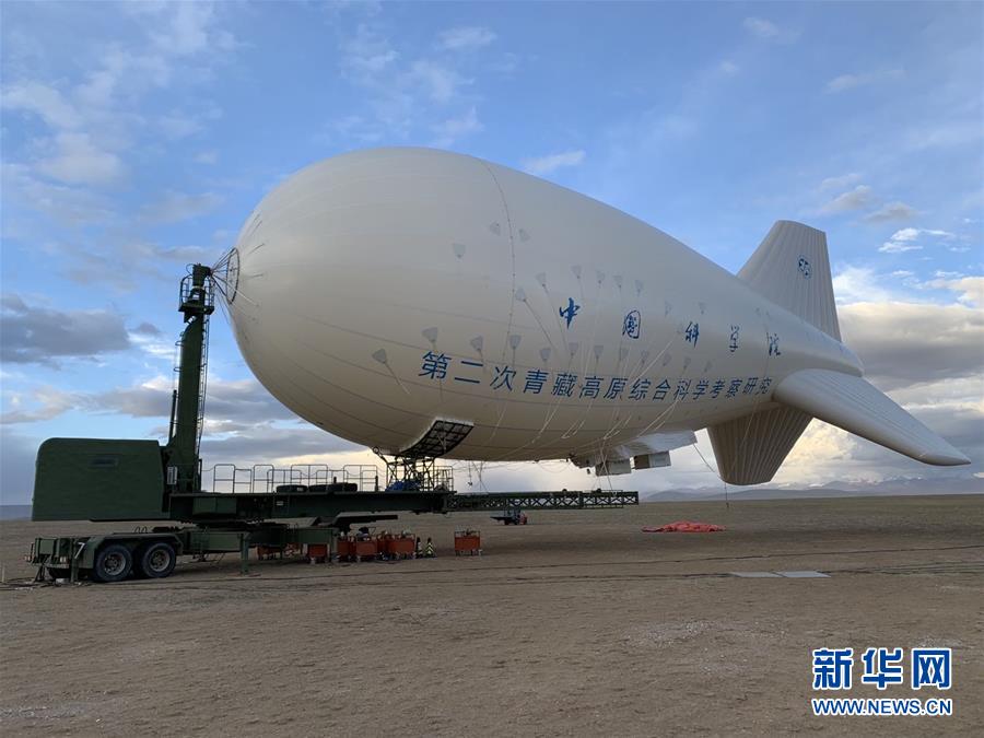 (圖文互動(dòng))(2)那是我心中最美的“第三極”——第二次青藏科考青年說(shuō)