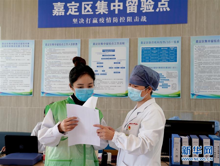 （在習(xí)近平新時(shí)代中國特色社會(huì)主義思想指引下&mdash;&mdash;新時(shí)代新作為新篇章&middot;習(xí)近平總書記關(guān)切事&middot;圖文互動(dòng)）（1）青春的顏色是什么？