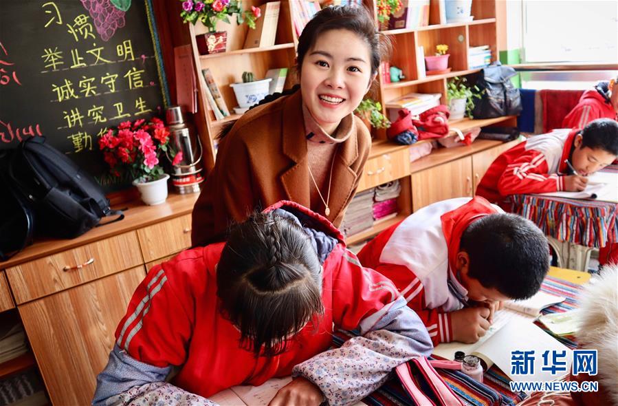 （在習(xí)近平新時(shí)代中國特色社會(huì)主義思想指引下&mdash;&mdash;新時(shí)代新作為新篇章&middot;習(xí)近平總書記關(guān)切事&middot;圖文互動(dòng)）（4）青春的顏色是什么？