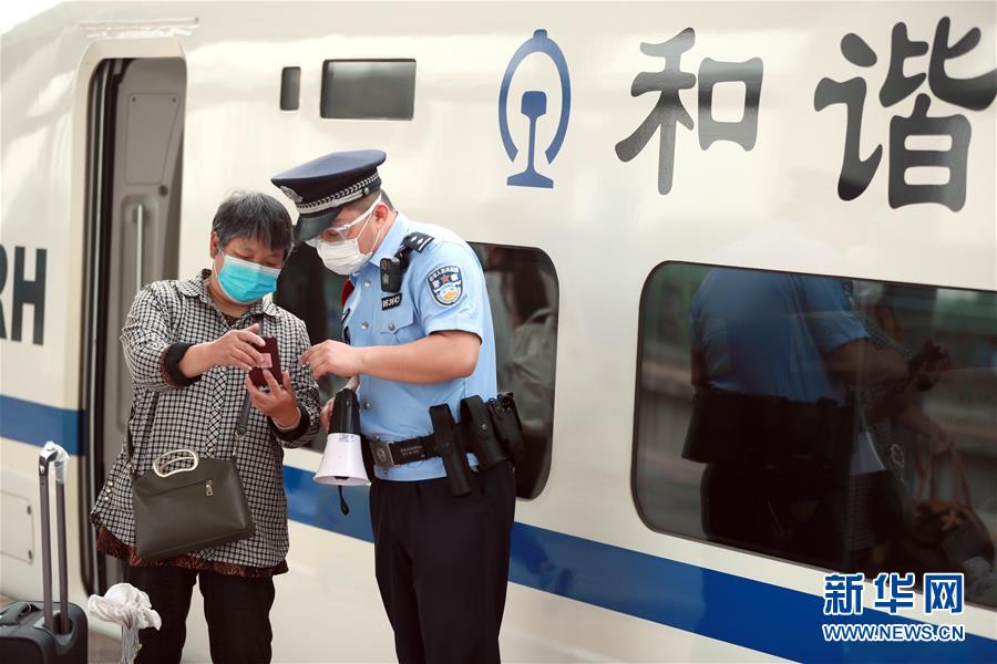 #(經(jīng)濟(jì))(2)全國(guó)鐵路迎來(lái)返程客流高峰