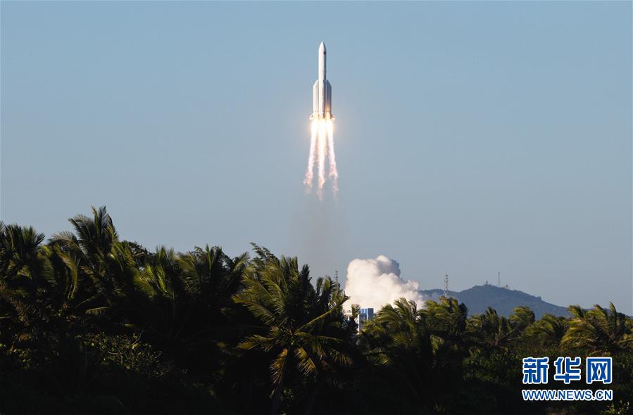 (圖文互動(dòng))(5)長(zhǎng)征五號(hào)B運(yùn)載火箭首飛成功 我國(guó)載人航天工程“第三步”任務(wù)開(kāi)啟