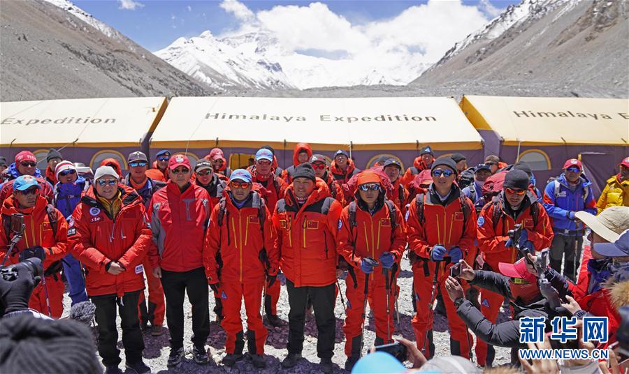 （2020珠峰高程測量）（1）出征！2020珠峰沖頂測量開啟