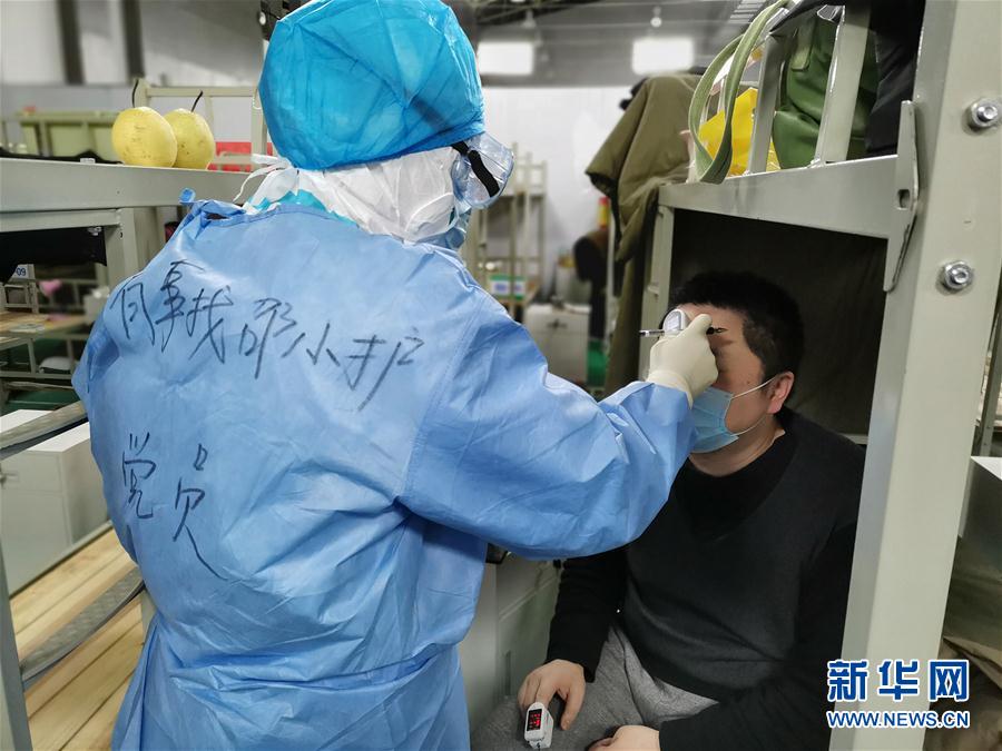 （抗疫中的真善美&middot;圖文互動）（2）200只紙鶴的愿望&mdash;&mdash;&ldquo;90后&rdquo;護(hù)士長支援湖北的戰(zhàn)&ldquo;疫&rdquo;記錄