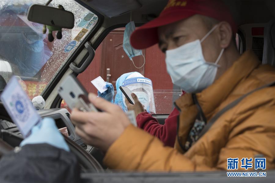 (在習(xí)近平新時(shí)代中國特色社會(huì)主義思想指引下——新時(shí)代新作為新篇章·習(xí)近平總書記關(guān)切事·圖文互動(dòng))(4)祛疫未竟 征衣不解——綏芬河小城的抗疫故事