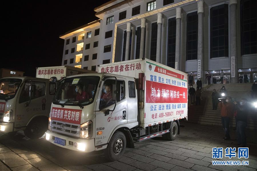 (在習(xí)近平新時(shí)代中國特色社會(huì)主義思想指引下——新時(shí)代新作為新篇章·習(xí)近平總書記關(guān)切事·圖文互動(dòng))(9)祛疫未竟 征衣不解——綏芬河小城的抗疫故事