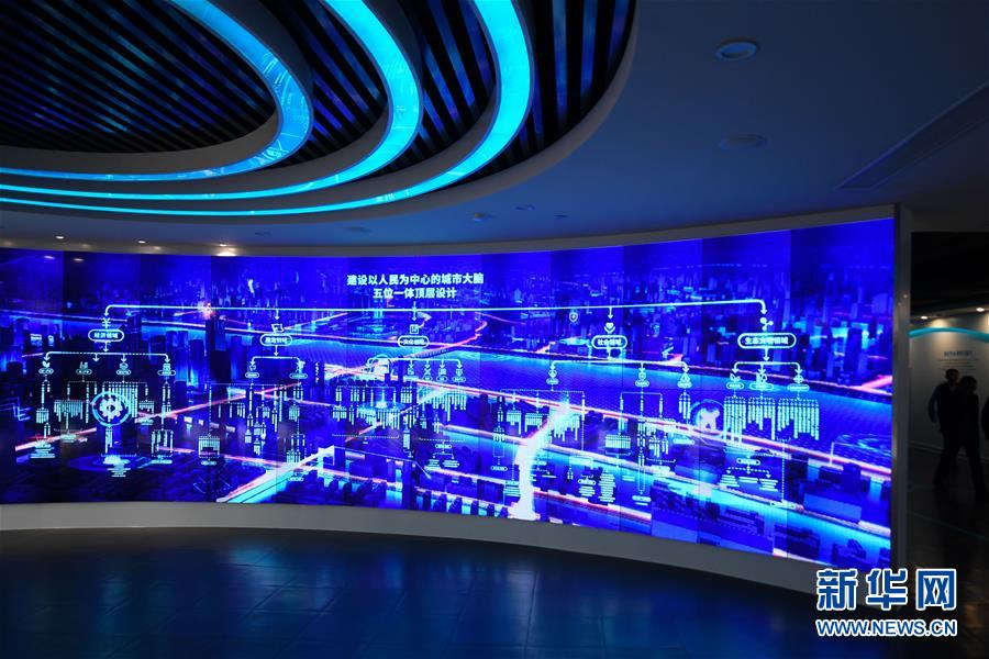 （新華全媒頭條&middot;圖文互動(dòng)）（6）新基建，澎湃中國(guó)經(jīng)濟(jì)新動(dòng)能 