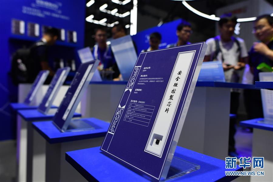 （新華全媒頭條&middot;圖文互動(dòng)）（7）新基建，澎湃中國(guó)經(jīng)濟(jì)新動(dòng)能 