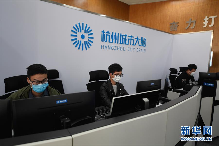 （新華全媒頭條&middot;圖文互動(dòng)）（8）新基建，澎湃中國(guó)經(jīng)濟(jì)新動(dòng)能 