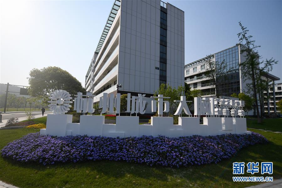 （新華全媒頭條&middot;圖文互動(dòng)）（9）新基建，澎湃中國(guó)經(jīng)濟(jì)新動(dòng)能 