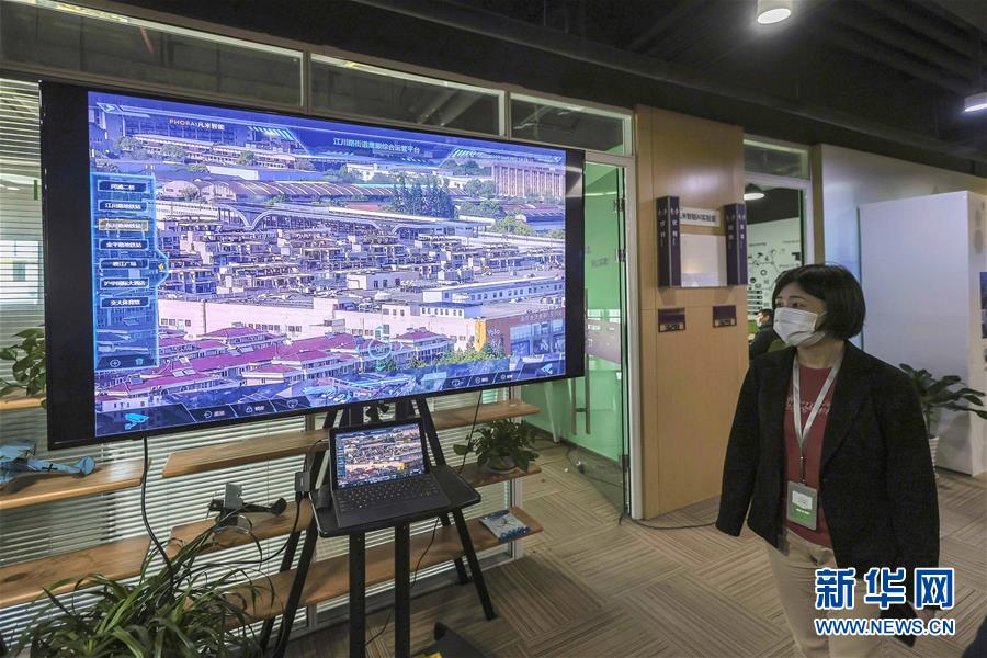 （新華全媒頭條&middot;圖文互動(dòng)）（3）新基建，澎湃中國(guó)經(jīng)濟(jì)新動(dòng)能