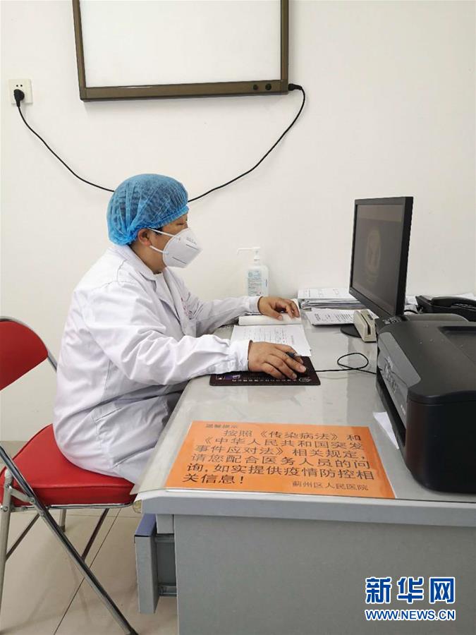 (圖文互動(dòng))(2)疫情中“盛放的康乃馨”——致敬奮戰(zhàn)在抗疫一線的“最美媽媽”