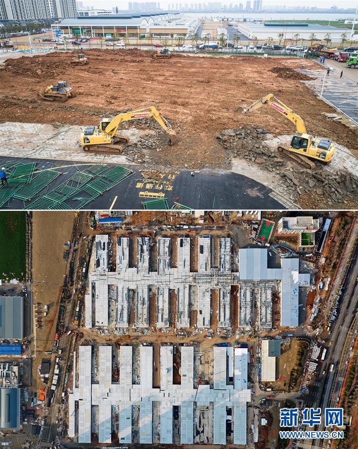 (新華全媒頭條·圖文互動)(13)鐘華論:在民族復興的歷史豐碑上——2020中國抗疫記