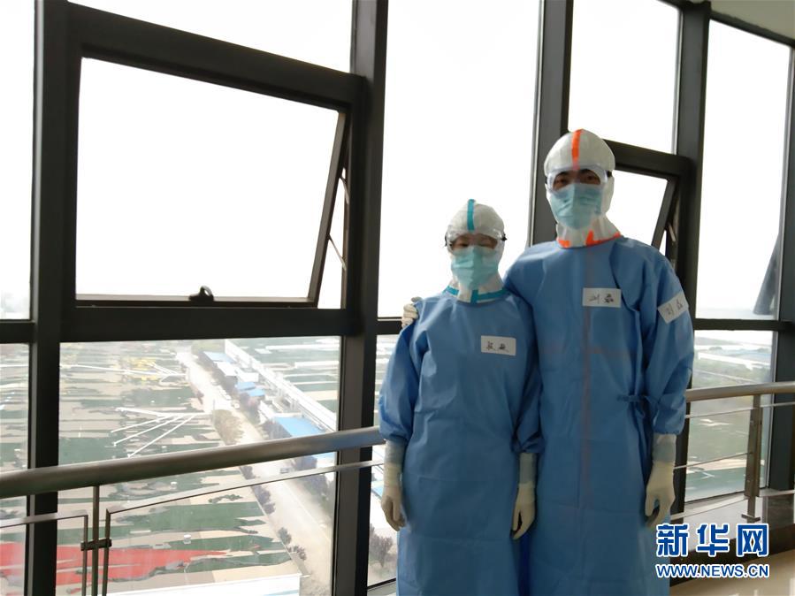 （圖文互動）（3）&ldquo;90后&rdquo;援鄂護士情侶：&ldquo;只要國家需要，我們義無反顧&rdquo;