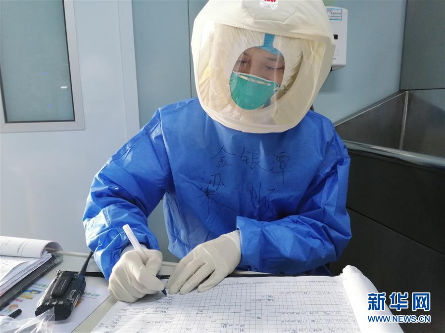 （新華全媒頭條&middot;圖文互動）（1）&ldquo;我看不見你的樣子，但我知道你是誰&rdquo;&mdash;&mdash;寫在國際護士節(jié)來臨之際