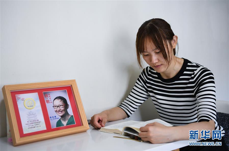 （新華全媒頭條&middot;圖文互動）（7）&ldquo;我看不見你的樣子，但我知道你是誰&rdquo;&mdash;&mdash;寫在國際護士節(jié)來臨之際