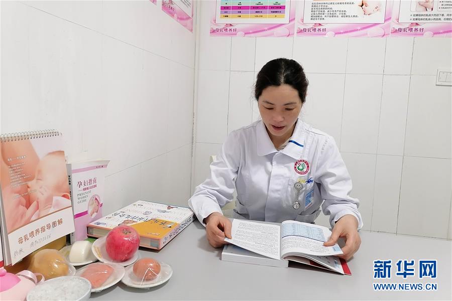 （新華全媒頭條&middot;圖文互動）（9）&ldquo;我看不見你的樣子，但我知道你是誰&rdquo;&mdash;&mdash;寫在國際護士節(jié)來臨之際