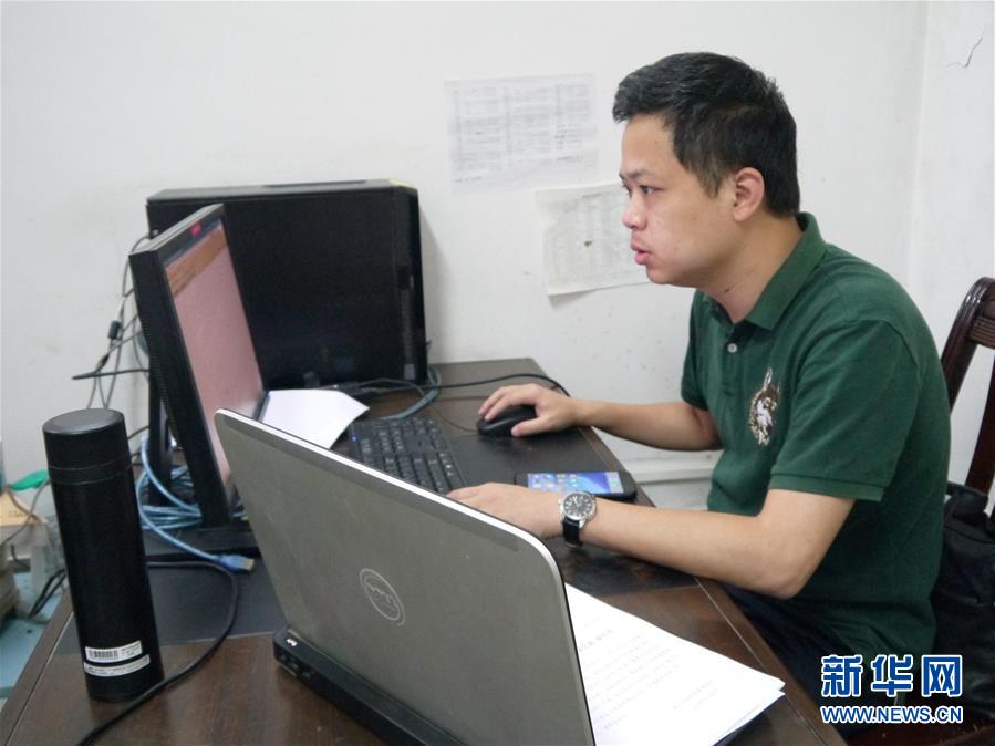 （為了民族復(fù)興&middot;英雄烈士譜&middot;圖文互動）甘科偉：努力到無能為力