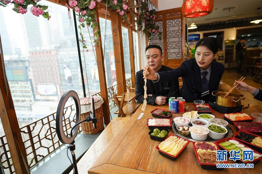 （在習(xí)近平新時(shí)代中國(guó)特色社會(huì)主義思想指引下&mdash;&mdash;新時(shí)代新作為新篇章&middot;習(xí)近平總書(shū)記關(guān)切事&middot;圖文互動(dòng)）（2）新技術(shù)、新活力&mdash;&mdash;經(jīng)濟(jì)發(fā)展新亮點(diǎn)透視