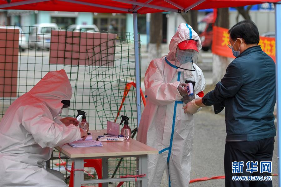 （聚焦疫情防控&middot;圖文互動(dòng)）（2）吉林省舒蘭市實(shí)行最嚴(yán)格管控措施