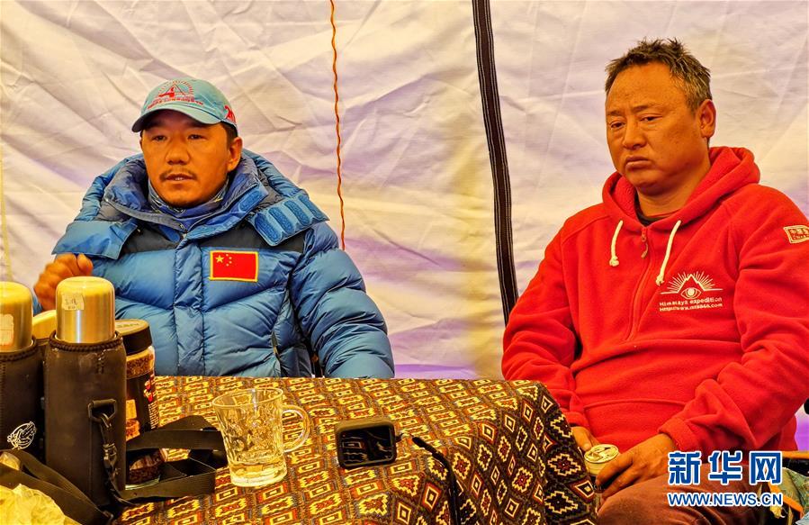 (2020珠峰高程測(cè)量)(2)2020珠峰高程測(cè)量沖頂隊(duì)員名單公布