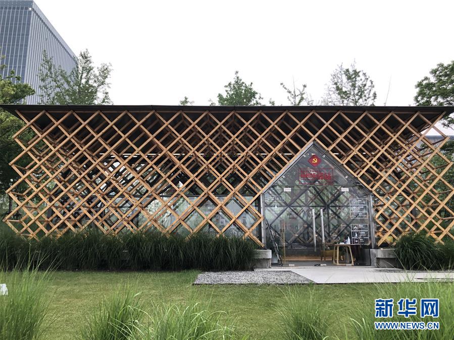 （在習(xí)近平新時(shí)代中國特色社會(huì)主義思想指引下&mdash;&mdash;新時(shí)代新作為新篇章&middot;習(xí)近平總書記關(guān)切事&middot;圖文互動(dòng)）（1）新都市、新生活&mdash;&mdash;城市治理新探索巡覽