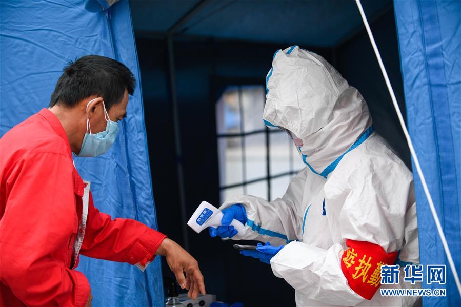 （聚焦疫情防控&middot;圖文互動）（1）吉林省19日通報：新增本地新冠肺炎確診病例5例