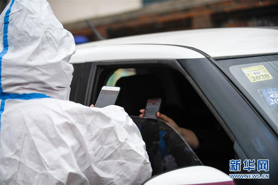 （聚焦疫情防控&middot;圖文互動）（3）吉林省19日通報：新增本地新冠肺炎確診病例5例