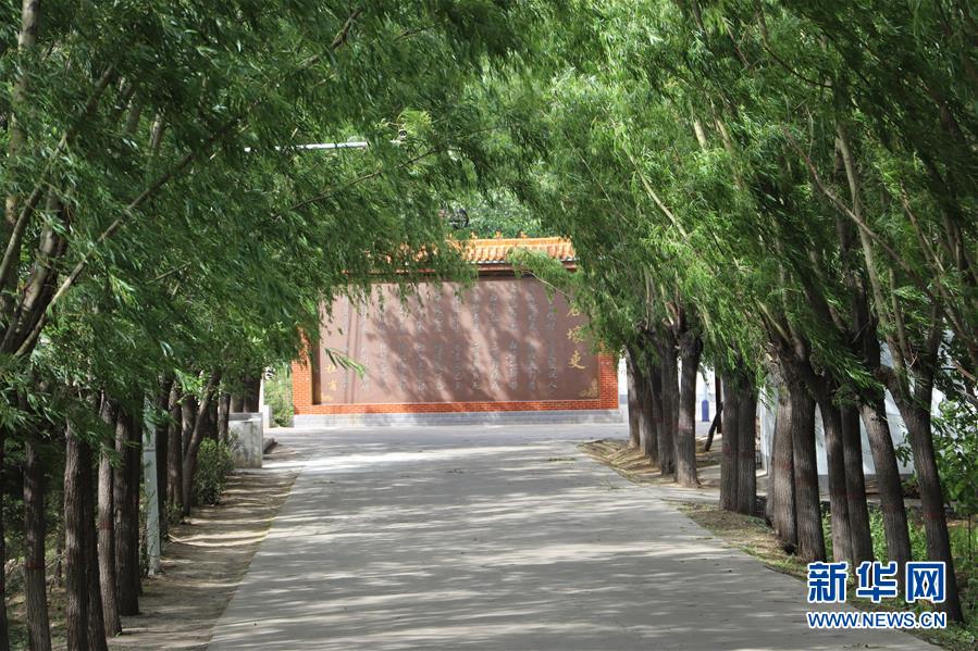 （決戰(zhàn)決勝脫貧攻堅(jiān)&middot;圖文互動）（2）暮投石壕村