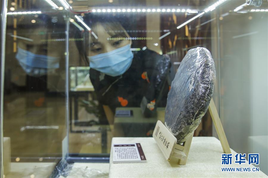 （圖文互動）（1）茶，讓我們在一起&mdash;&mdash;首個&ldquo;國際茶日&rdquo;萬里茶道系列活動開啟