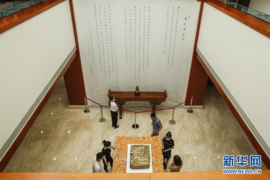 （圖文互動）（3）茶，讓我們在一起&mdash;&mdash;首個&ldquo;國際茶日&rdquo;萬里茶道系列活動開啟