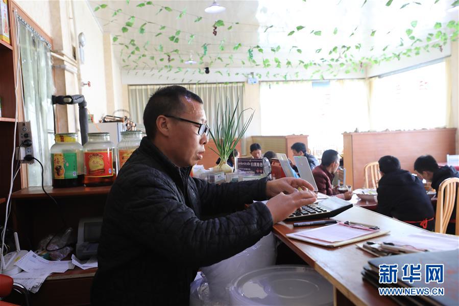 （2020珠峰高程測量&middot;圖文互動）（1）珠峰高程測量，你有哪些期待？