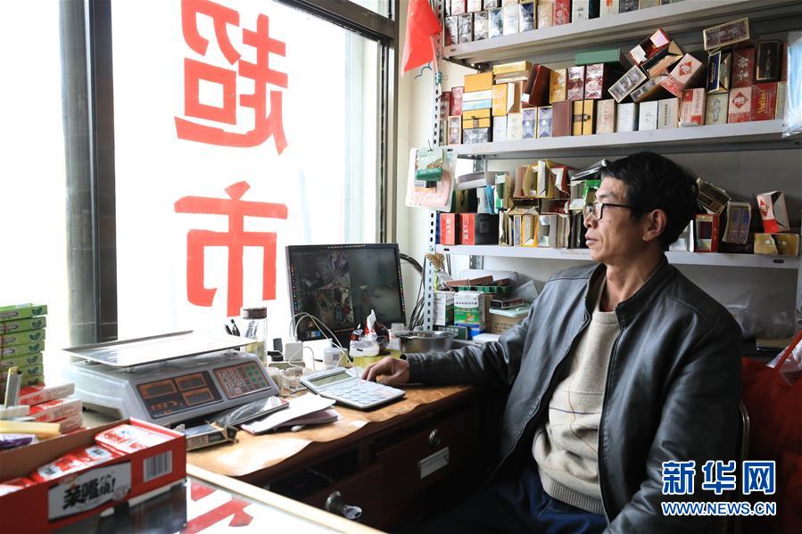 （2020珠峰高程測量&middot;圖文互動）（3）珠峰高程測量，你有哪些期待？