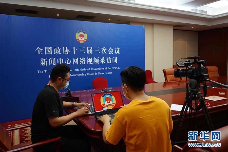 （兩會(huì)進(jìn)行時(shí)&middot;圖文互動(dòng)）（6）初夏&ldquo;回歸&rdquo;，今年全國(guó)兩會(huì)怎么開(kāi)？