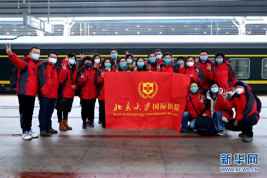 （新華全媒頭條&middot;圖文互動）（3）&ldquo;始終把人民群眾生命安全和身體健康放在第一位&rdquo;&mdash;&mdash;中國抗疫彰顯&ldquo;生命至上、人民至上&rdquo;理念