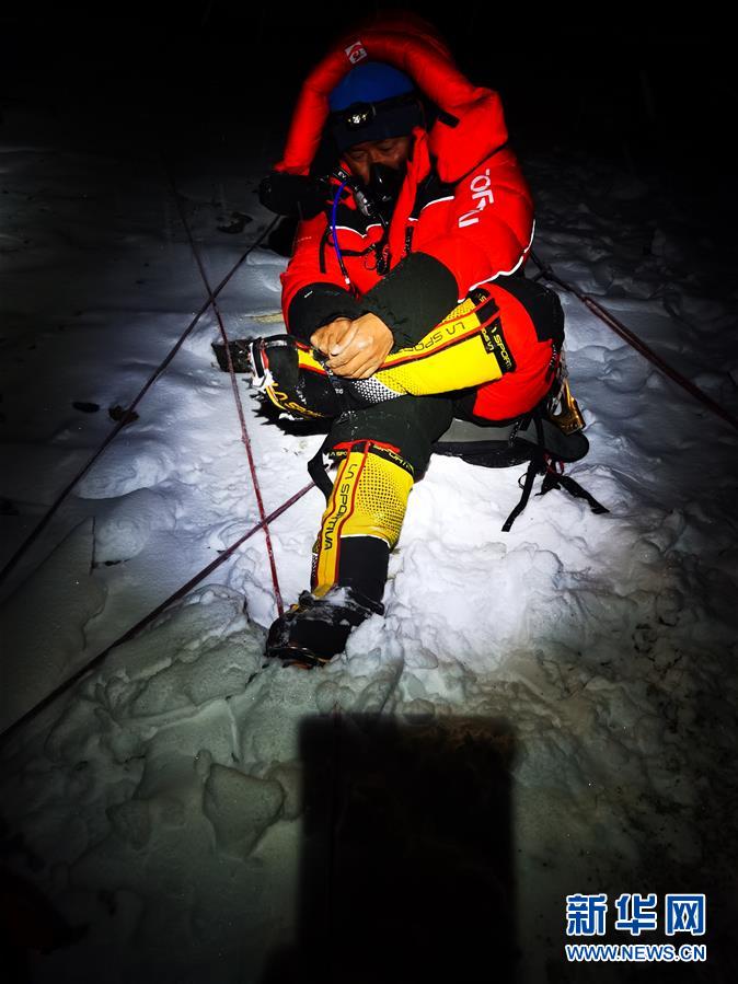 （2020珠峰高程測量）（4）出發(fā)！向著頂峰