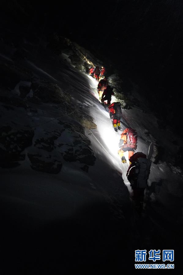 （2020珠峰高程測量）（9）出發(fā)！向著頂峰