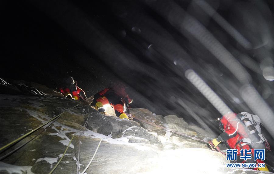 （2020珠峰高程測量）（14）出發(fā)！向著頂峰