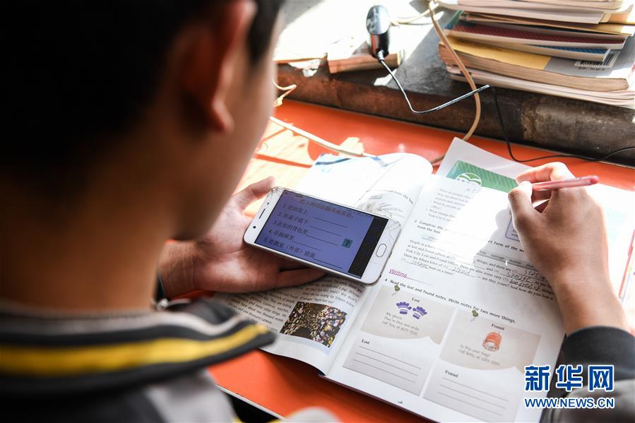 （新華全媒頭條&middot;圖文互動）（21）從人民中汲取磅礴力量&mdash;&mdash;習近平總書記同出席2020年全國兩會人大代表、政協(xié)委員共商國是紀實