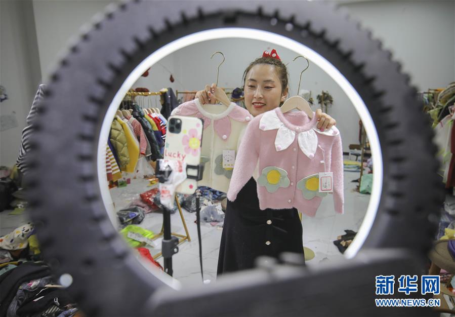 （新華全媒頭條&middot;兩會精神看落實&middot;圖文互動）（4）培育新機 開辟新局&mdash;&mdash;落實全國兩會精神激發(fā)經濟發(fā)展新動能述評