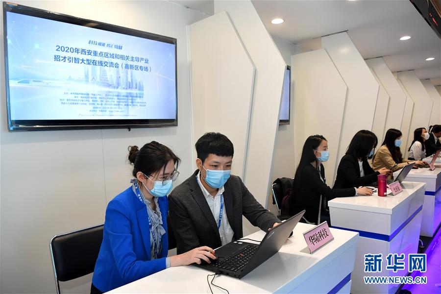 (新華全媒頭條·兩會(huì)精神看落實(shí)·圖文互動(dòng))(3)努力讓群眾看到變化得到實(shí)惠——落實(shí)全國兩會(huì)精神持續(xù)保障和改善民生述評(píng)