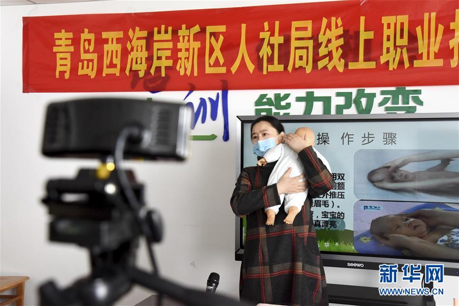 (新華全媒頭條·兩會(huì)精神看落實(shí)·圖文互動(dòng))(5)努力讓群眾看到變化得到實(shí)惠——落實(shí)全國兩會(huì)精神持續(xù)保障和改善民生述評(píng)