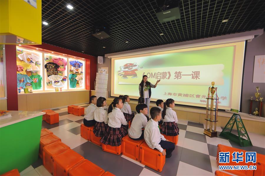 (在習(xí)近平新時(shí)代中國特色社會(huì)主義思想指引下——新時(shí)代新作為新篇章·習(xí)近平總書記關(guān)切事·圖文互動(dòng))(3)在燦爛的陽光下——少年兒童茁壯成長二三事