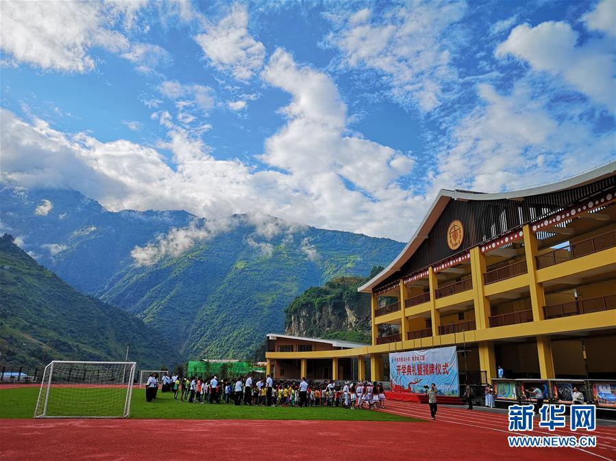 （新華全媒頭條&middot;聚焦&ldquo;三區(qū)三州&rdquo;脫貧攻堅(jiān)&middot;圖文互動）（4）向深度貧困&ldquo;堡壘&rdquo;發(fā)起最后總攻&mdash;&mdash;寫在&ldquo;三區(qū)三州&rdquo;脫貧攻堅(jiān)關(guān)鍵時(shí)點(diǎn)