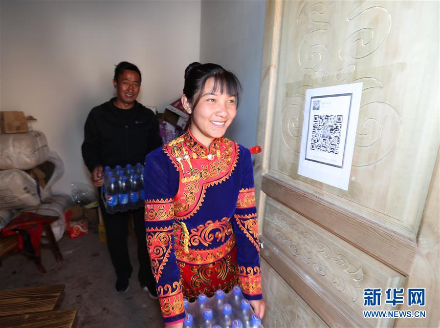 （新華全媒頭條&middot;聚焦&ldquo;三區(qū)三州&rdquo;脫貧攻堅(jiān)&middot;圖文互動）（9）向深度貧困&ldquo;堡壘&rdquo;發(fā)起最后總攻&mdash;&mdash;寫在&ldquo;三區(qū)三州&rdquo;脫貧攻堅(jiān)關(guān)鍵時(shí)點(diǎn)