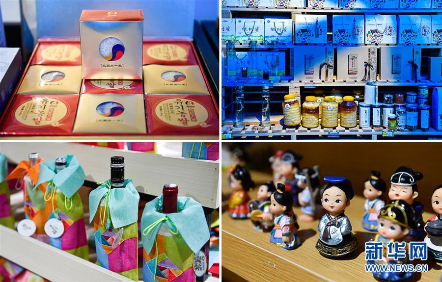 (決戰(zhàn)決勝脫貧攻堅(jiān)·圖文互動(dòng))(5)長(zhǎng)白山下唱新篇——吉林延邊州脫貧攻堅(jiān)觀察