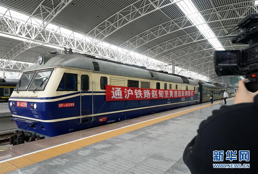 (新華全媒頭條·圖文互動)(2)從“藍(lán)圖規(guī)劃”到美麗“現(xiàn)實畫卷”——長三角一體化高質(zhì)量發(fā)展一年間