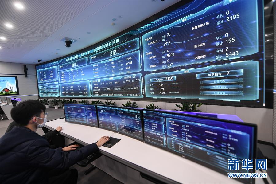 (新華全媒頭條·圖文互動)(4)從“藍(lán)圖規(guī)劃”到美麗“現(xiàn)實畫卷”——長三角一體化高質(zhì)量發(fā)展一年間