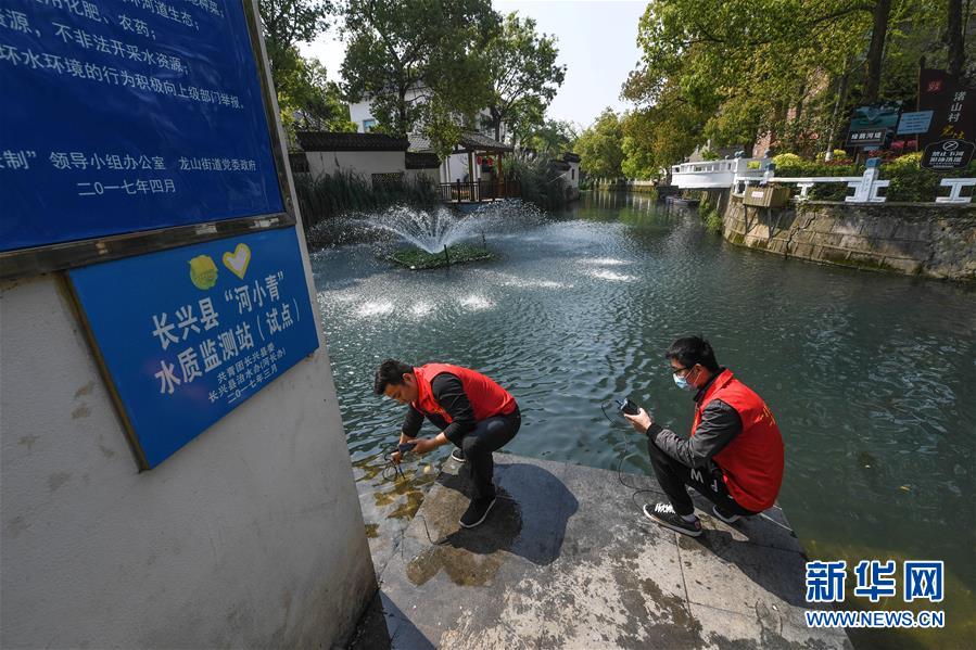 (新華全媒頭條·圖文互動)(7)從“藍(lán)圖規(guī)劃”到美麗“現(xiàn)實畫卷”——長三角一體化高質(zhì)量發(fā)展一年間